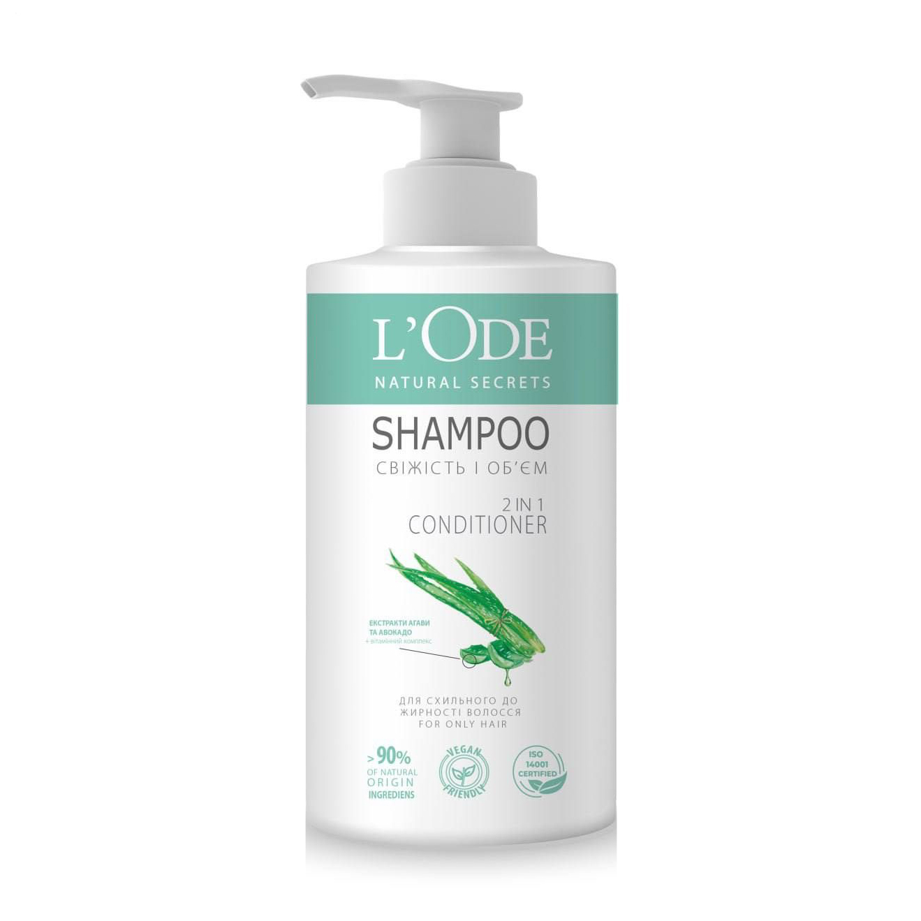 Шампунь-кондиціонер L'Ode Natural Secrets Shampoo 2 In 1 Conditioner Aloe &amp; Propolis Свіжість та об'єм, для схильного до жирності волосся, 900 г